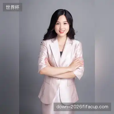 江珊