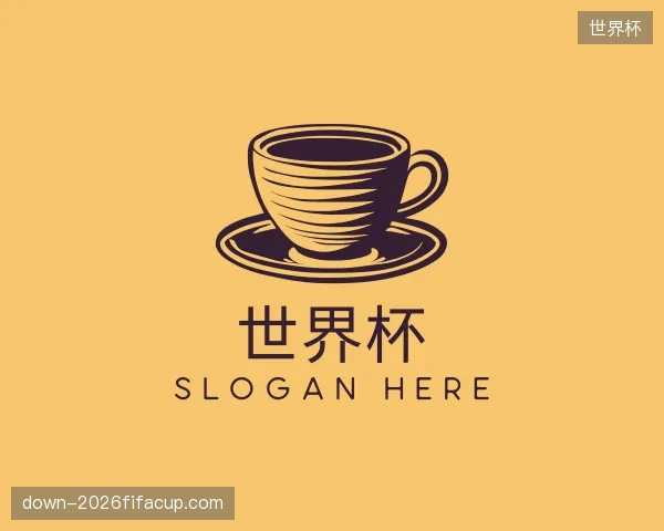 发现世界杯